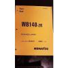 PARTS Guinea-Bissau  MANUAL FOR WB140-2N SERIAL A20000 KOMATSU WHEEL LOADER #1 small image